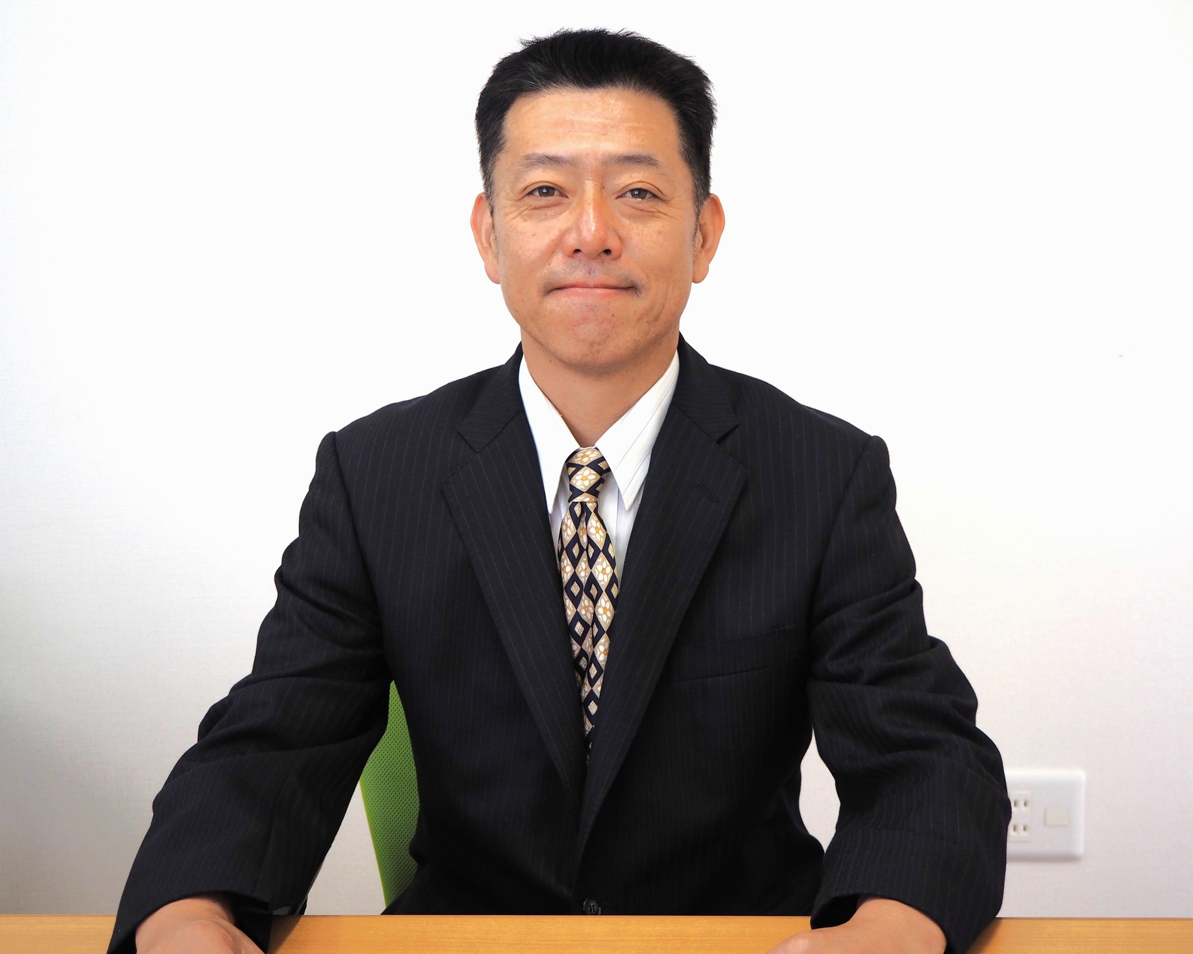 代表取締役